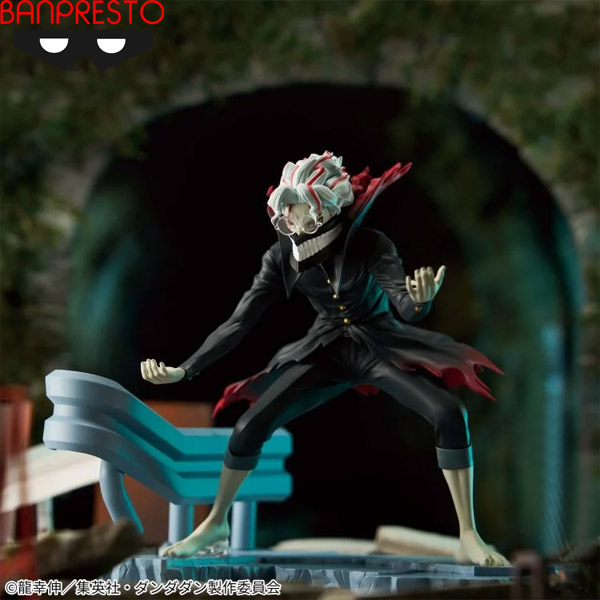 Banpresto DanDadan FigLife! Okarun Transformed Figure